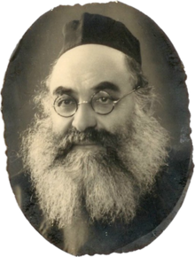 Rabbi Reuven Katz.png