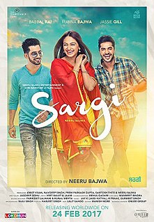 <i>Sargi</i> 2017 Indian film