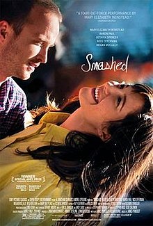 Smashed (película) .jpg