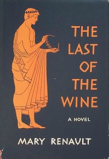 The Last of the Wine.JPG