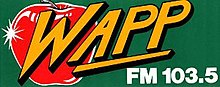 The WAPP apple logo from 1982 to 1986 WAPP.JPG