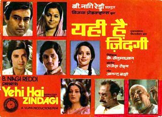 <i>Yehi Hai Zindagi</i> 1977 film by K. S. Sethumadhavan