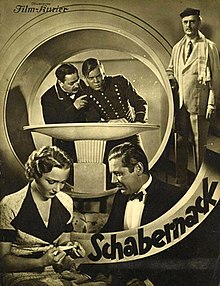 A Hoax (1936 film).jpg