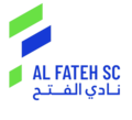 Thumbnail for Al-Fateh (basketball)