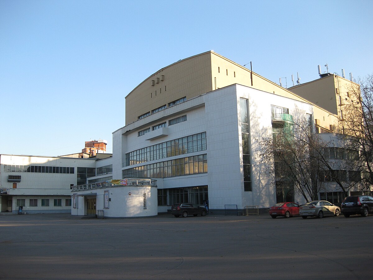 National Palace of Culture - Wikipedia