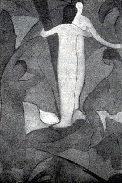 File:Jean Metzinger, c.1908, Baigneuses (Bathers), illustrated in Gelett Burgess, The Wild Men of Paris, The Architectural Record, Document 3, May 1910, New York, location unknown.jpg