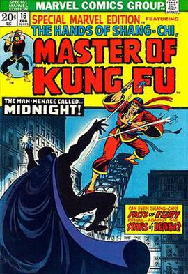 Cover of Master of Kung Fu #16