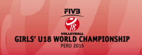 Перу 2015 U18 WCH.png