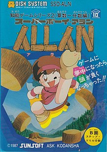 ALN GAMES