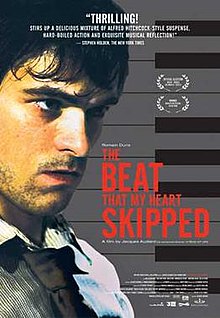 Жүрегім аттаған Beat poster.jpg