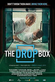 <i>The Drop Box</i> 2015 American film directed by Brian Ivie