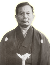 Uechi hal ini.png