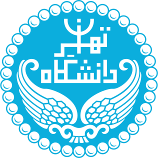 File:University of Tehran logo.svg
