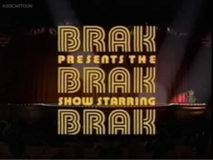 Brak Presents The Brak Show Starring Brak