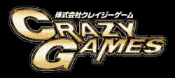 Crazy Games official logo.gif