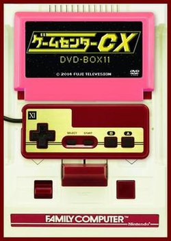 Cx ゲーム 285 センター