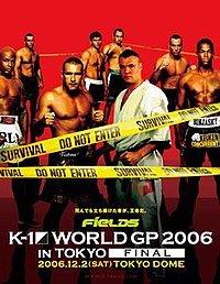 Afiŝo aŭ emblemo por K-1 World Grand Prix 2006 en Tokyo Final.