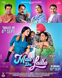 Maa Da Ladla film poster.jpg