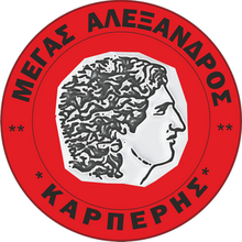 Megas Alexandros Karperi.png