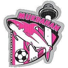 Mukdahan Chaiyuenyong F.C.jpg