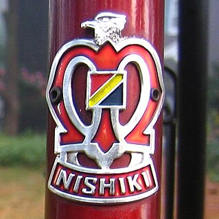 Nishiki (bicycle company) American bicycle company