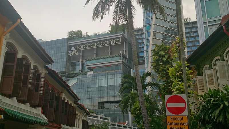 File:Orchard Central facade.JPG