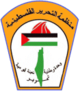 80px-Plo_emblem.png