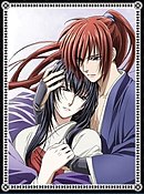 Rurouni Kenshin: Trust & Betrayal - Wikipedia
