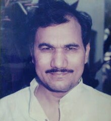 Brij Bihari Prasad, mantan menteri (Bihar).jpg