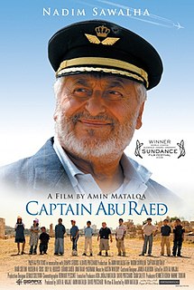 <i>Captain Abu Raed</i> 2007 Jordanian film