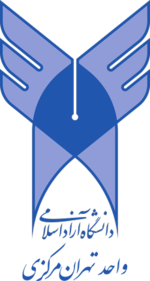 IAU CTB logo.png 