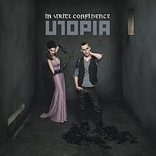 В строга увереност - Utopia.jpg