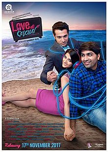 Image result for love ni bhavai