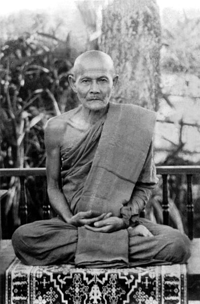 File:Portrait of Ajahn Mun.jpg