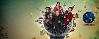 <i>Sa Re Ga Ma Pa Kannada</i> Kannada musical reality show