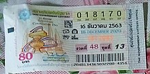 Thailand lottery 2014