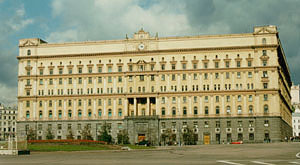 Dosiero:Lubyanka.jpg