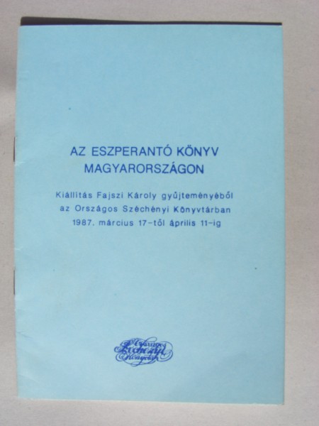 Dosiero:Az eszperantó könyv.jpg