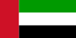 Flago-de-UAE.svg