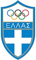 emblemo de la Greka Olimpika Komitato