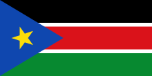 Flago de Sud-Sudano