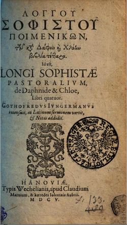 "Longu Sophistu Poimenikōn", verko de Teogno de Megara, kompilita de la sofisto Longoso kaj eldonita de Gothofredvs Ivngermanvs (1540-1610), en 1605