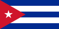 Flago de Kubo.