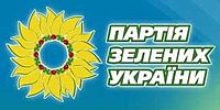 Emblemo de Partio de Verduloj en Ukrainio
