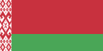 Flago-de-Belorusio.svg