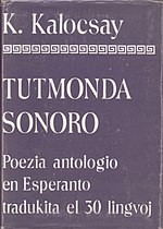 Bildeto por Tutmonda sonoro