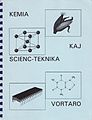 Bildeto por versio ekde 07:32, 21 maj. 2014