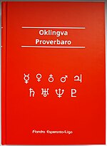 Bildeto por Oklingva Proverbaro