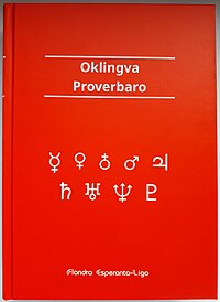 Oklingva Proverbaro