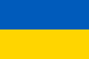 Flago-de-Ukrainio.svg